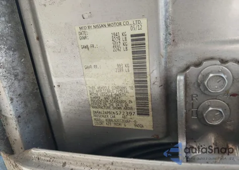 2012 Nissan Altima 2.5 S из США, поврежденный, VIN 1N4AL2AP6CN572397